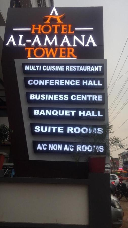 Hotel Al Amana Tower Kondotty Exteriér fotografie
